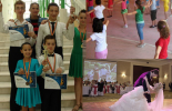 dans-milady-piatra-neamt